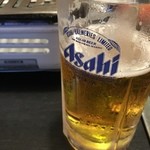 あき - 