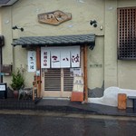 Mi Hanami - 店入口