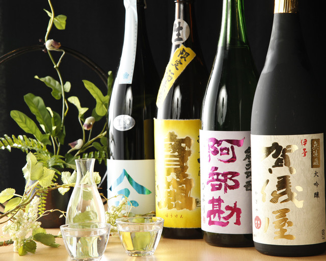 かしゅくん専用 居酒屋のカスタネット かしゅくん専用 居酒屋のカスタネット かしゅくん専用 居酒屋の