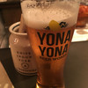 YONA YONA BEER WORKS 神田店