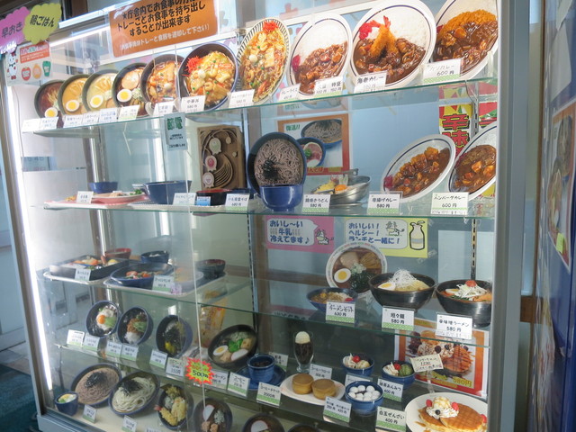 メニュー写真 移転 札幌市白石区役所 食堂 白石 札幌市営 社員食堂 食べログ