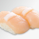 がってん寿司 本店 - 