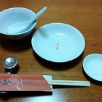 ぎをん森幸 - 2016/4/12(火)