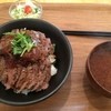 お肉食堂 にくきゅう