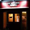 ベヴィトーレ マル