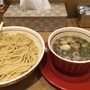 麺処 えぐち