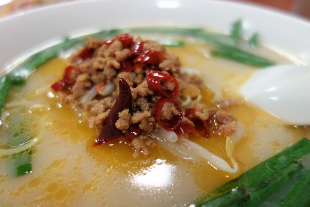 Misenkan Owariseto Ten photo 4