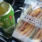 セブンイレブン - 