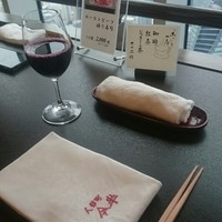 人形町今半 名古屋ミッドランドスクエア店 - 素敵♡