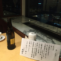 中納言 大阪駅前第3ビル店 - 
