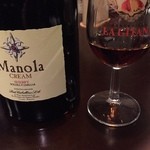 エ パタティ エ パタタ - ２０１６・３月　シェリー