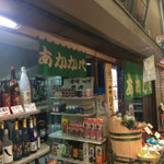 赤壁酒店 - 