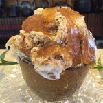 いちょうの木 - わらびもち 700円