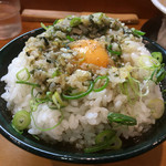 とんこつらーめん ひかり - 