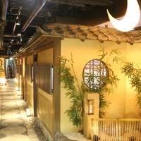天空の月 渋谷 - 