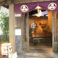 天空の月 渋谷 - 