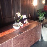 いせもん本店 - 