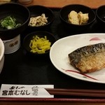 宮本むなし - 塩サバと玉子焼きの定食650円＋納豆80円