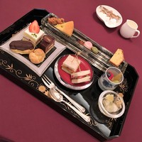 RESTAURANT VITRA NAGOYA - 