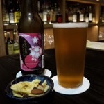 BAR ごとう - 