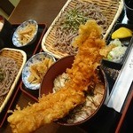 だいこんの葉菜 - 