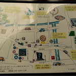 ピッツェリア ピッキ - 