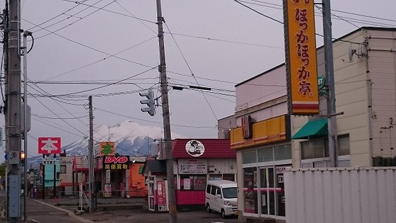 ほっかほっか亭 堅田店 - 撫牛子（弁当）の写真