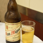 Kam Shan Seafood Restaurant - 