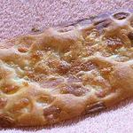 パン屋カフェ キャトル - ベーカリーコーナー：ハードチーズ