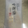 阿部蒲鉾店　泉工場直売店