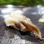 Nihombashi Sushi Kin - 