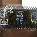 すき家 - オリジナルの味付海苔
３枚有るよ