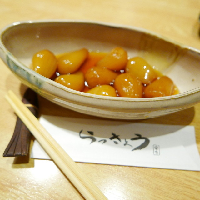 移転 らっきょう 京橋 居酒屋 食べログ 移転 らっきょう 京橋 居酒屋 食べログ