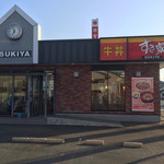 すき家 - お店です
