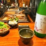 寅造 - 東洋美人と酒のアテ
