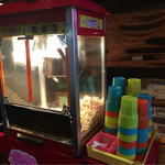 アメリカンダイニング レッド ネック - ポップコーン(そういえば、誰も食べてなかったような…