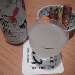 串焼とくり - 1周年記念お客さんからの差し入れ！