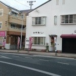 小町寿し - 鳥栖駅前