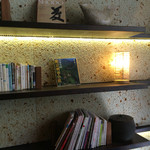 界 川治 - ライブラリー。