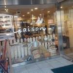 マイ ブレッド - 