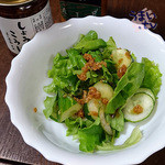 西之門 よしのや - 「しょうゆこうじ　200g　」　５４０