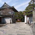 西之門 よしのや - 浄土宗大本山「善光寺大本願」　大本願住職が善光寺上人を務める。