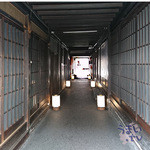 西之門 よしのや - 雲山・西之門醸造元　善光寺外苑西之門よしのや