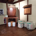 西之門 よしのや - 雲山・西之門醸造元　善光寺外苑西之門よしのや