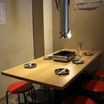 Horumon Izakaya Kimuya