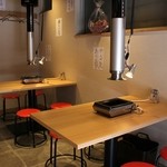 Horumon Izakaya Kimuya