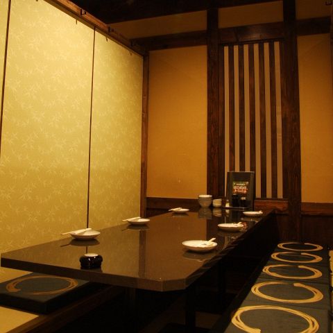 Loites レストラン 飲食店の検索 三島駅全席完全個室居酒屋 全席個室居酒屋柚柚 Yuyu 三島駅前店