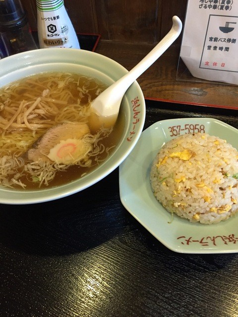 浜しんラーメン - 本塩釜（ラーメン）の写真
