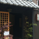 辨慶 - 2016.4.22
      店構え