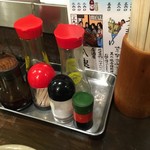 八起 - 八起：テーブルウェア